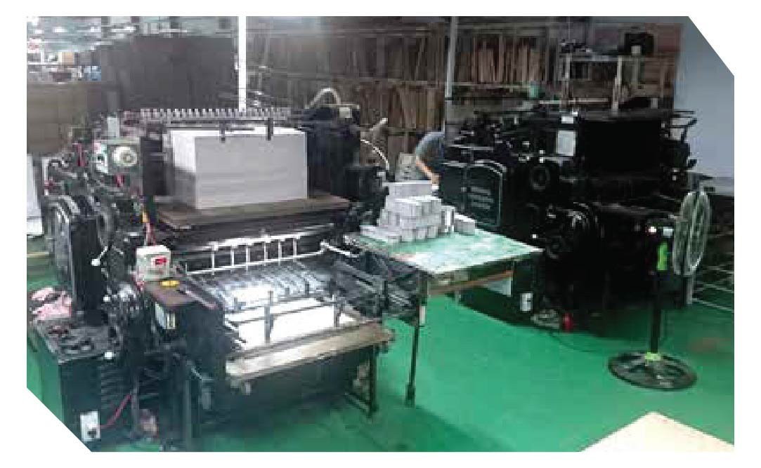Automatic Die Cutting Machine