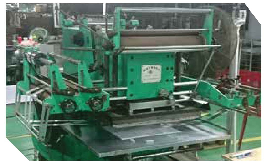 Automatic Foil Stamping Machine