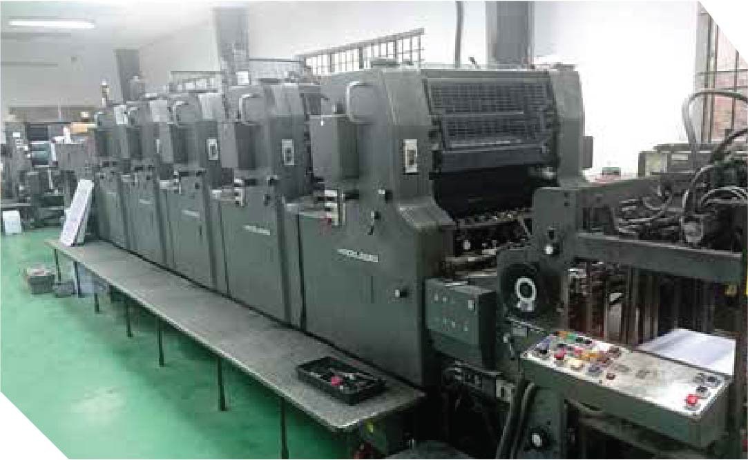 Heidelberg 5 Color Offset Printing Press