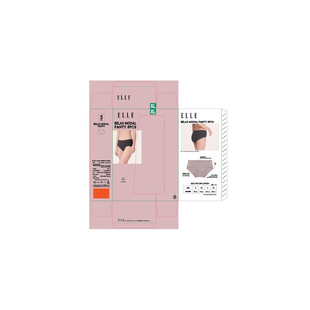 Hộp giấy 12