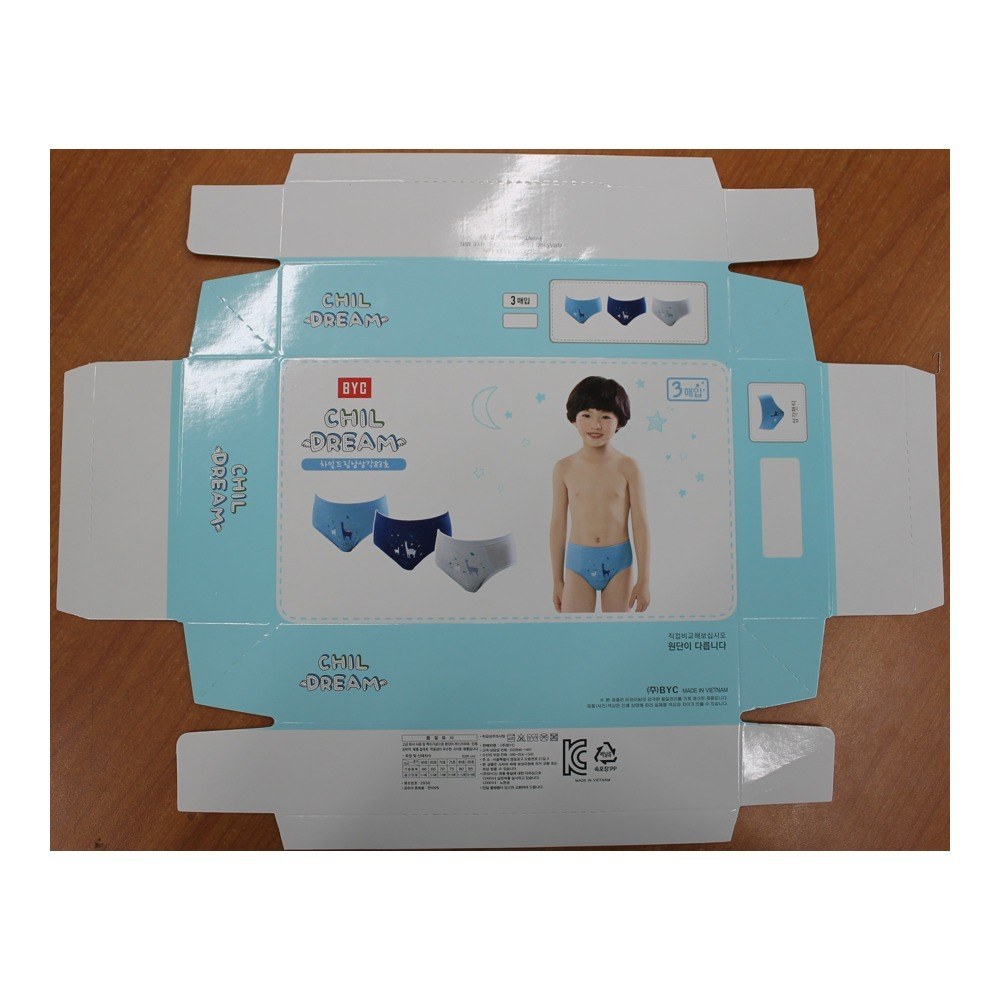 Hộp giấy 20